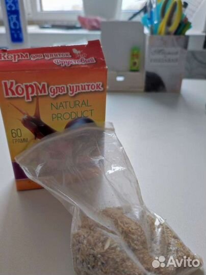 Корма для животных комплект 2шт