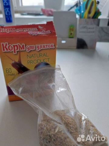 Корма для животных комплект 2шт