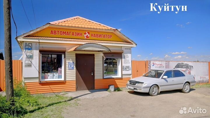 Сеть сто в Иркутской области
