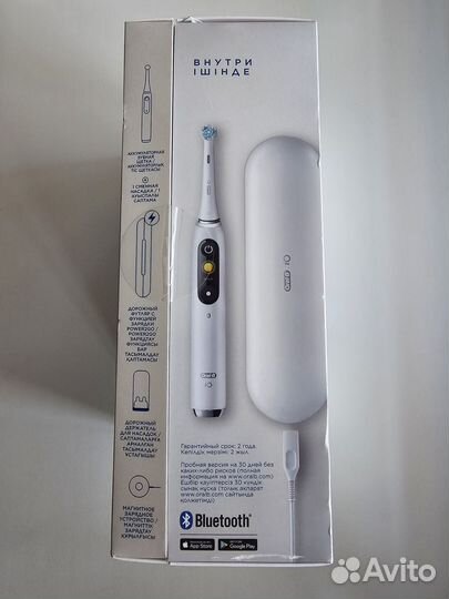 Щетка Braun Oral-B iO 9 White Alabaster