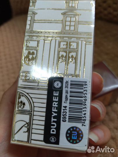 Духи женские (унисекс) 30 мл