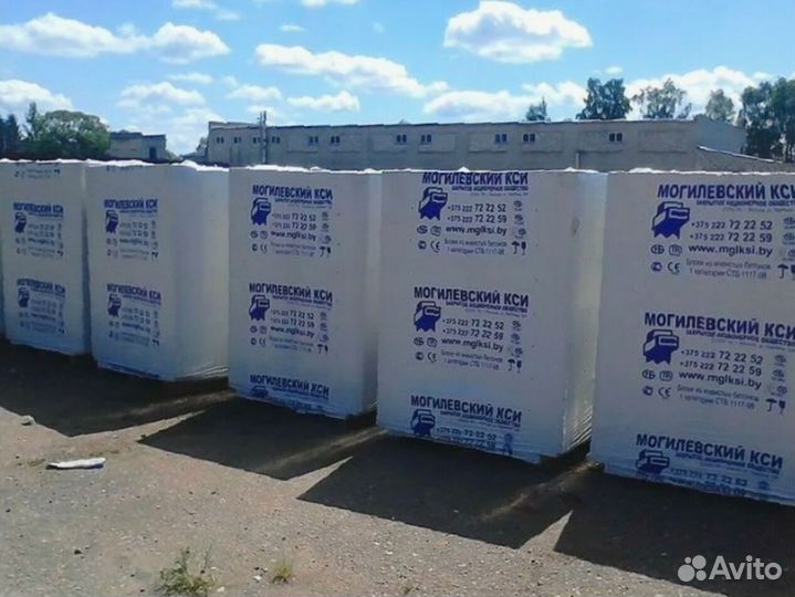 Пеноблоки Газобетонные блоки Беларусь