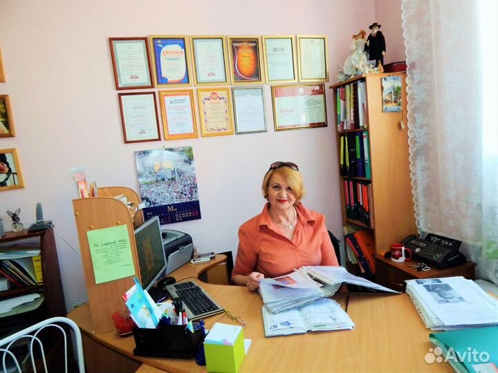 Знакомства-Создание Семьи