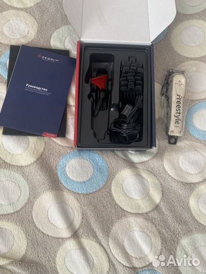 Проффесиональная машинка