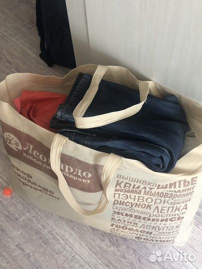 Вещи пакетом 42-46