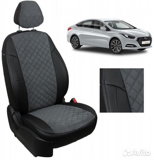 Чехлы из экокожи и алькантары Ромб на Хендай i40