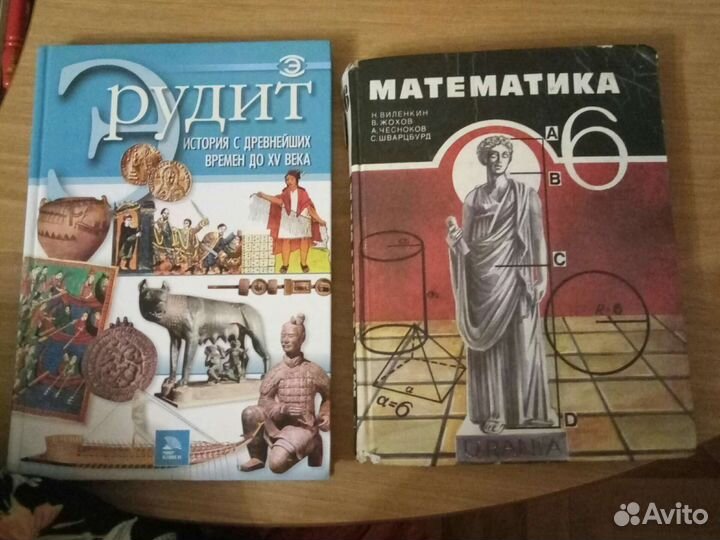 Учебная литература