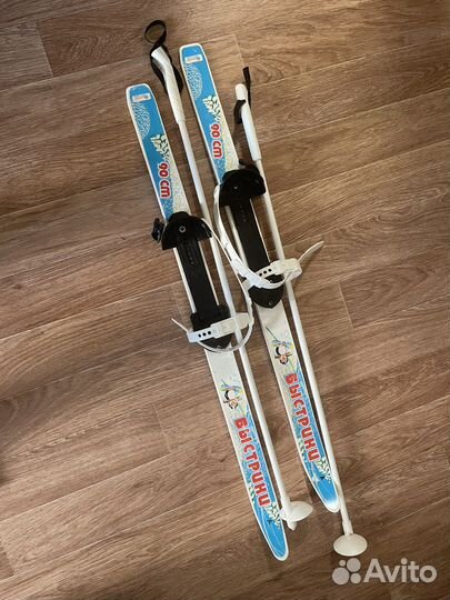 Беговые лыжи детские