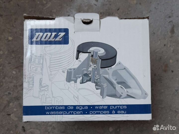 Запчасти ford fusion