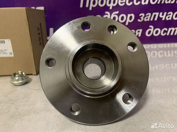 7H0498611 Ступица