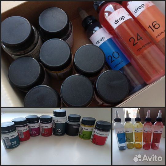 Красители для тай-дай от дроп(drop)