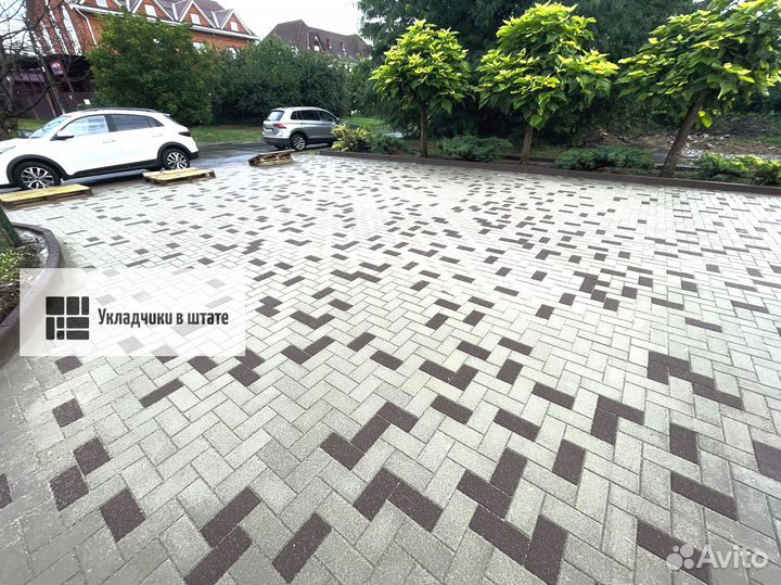 Тротуарная плитка новый город 4см микс