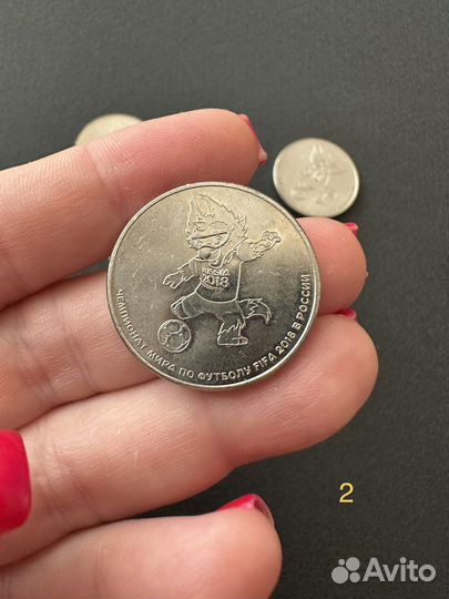 Монета чм 2018 fifa Забивака