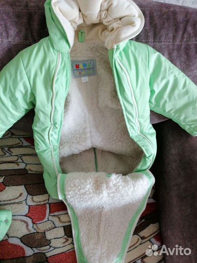 Комбинезон