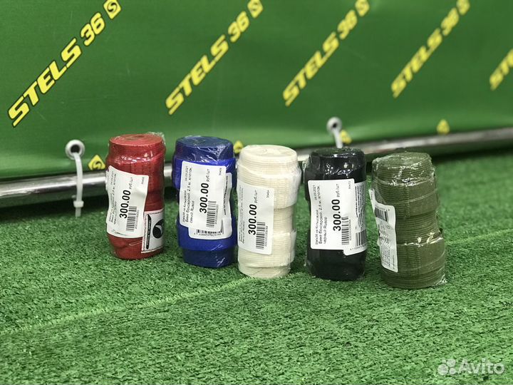 Бинт боксерский Rusco