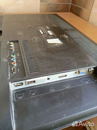 Телевизор бу