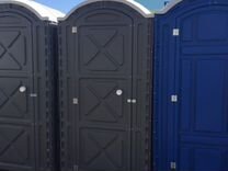 Туалетные кабинки мтк (Эконом) синие