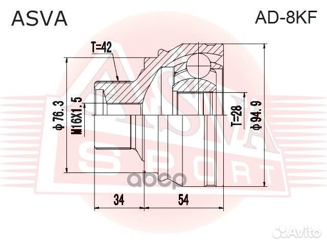 ШРУС наружный audi A4 42x28x76 AD8KF asva