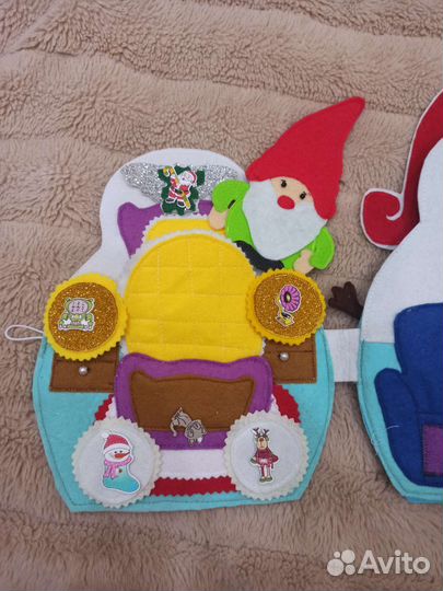 Домик гномика