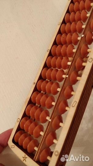 Абакус соробан