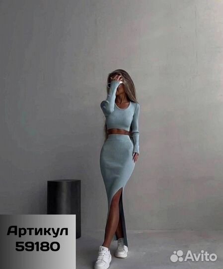 Костюм женский