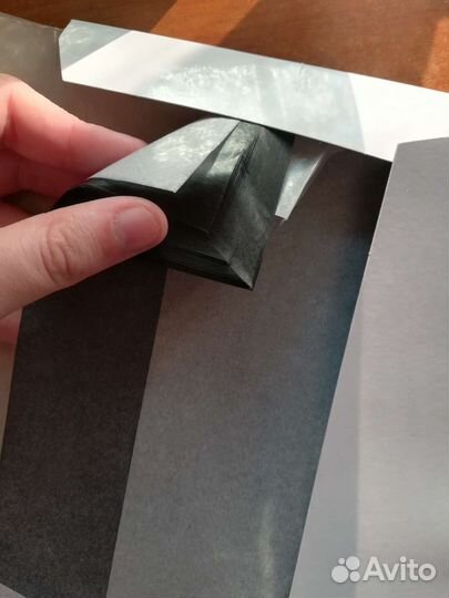 Копировальная бумага