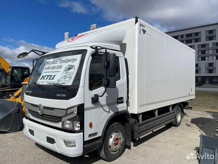 DongFeng Z80N, 2024