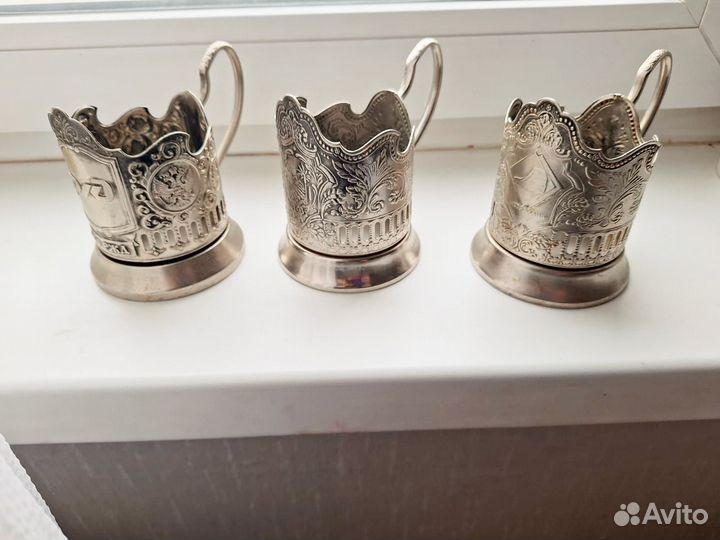 Подстаканник