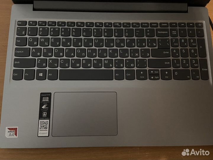 Lenovo