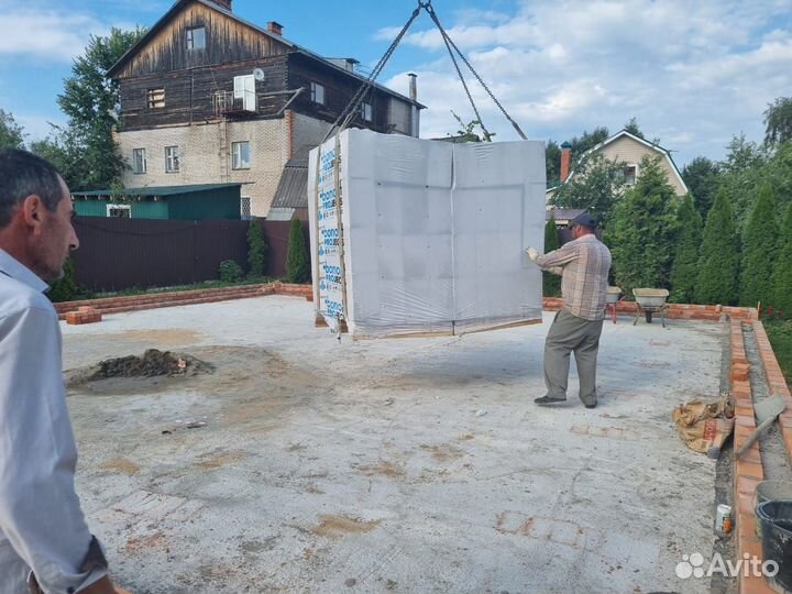 Блоки Бонолит д600