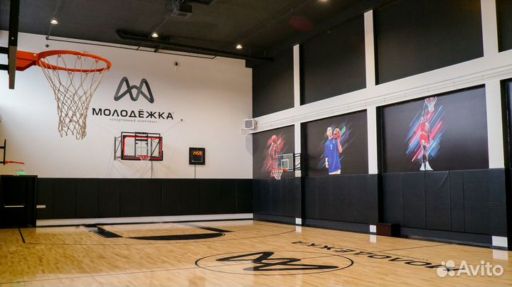 Аренда зала баскетбола