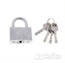 Замок висячий вс-extra-90, 07616