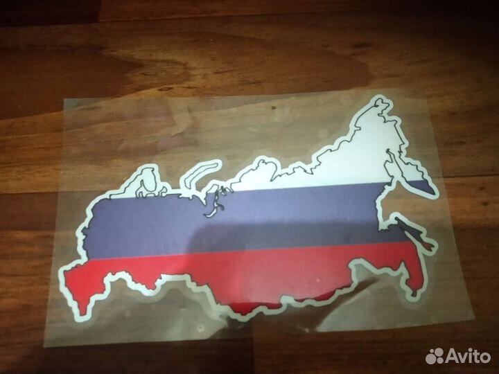 Наклейки для авто