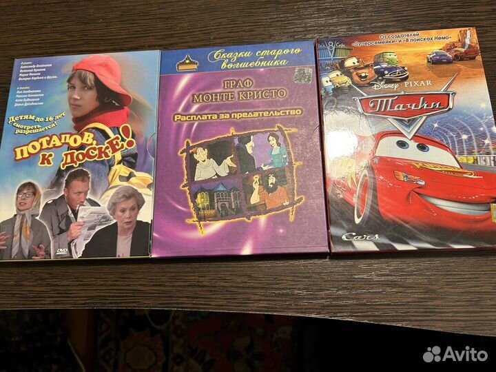 DVD советское и российское кино