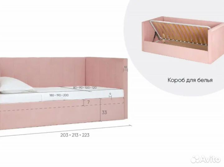 Кровать с ПМ 120х200 Roxy Аскона цвет Аура 5