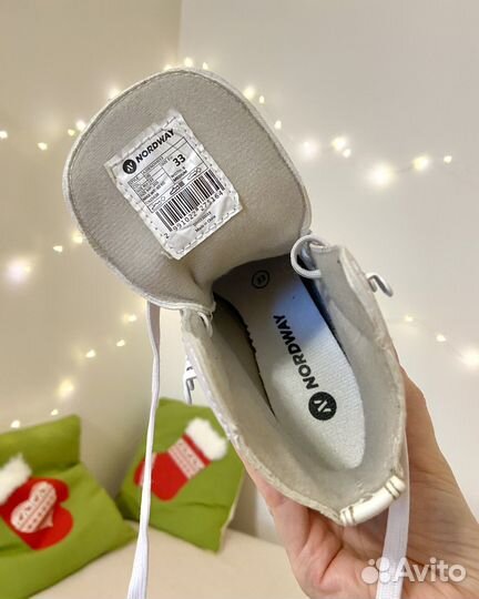 Коньки фигурные 33 Nordway Nicole