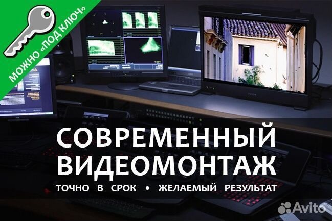 Коммерческая реклама / 3D визуализация