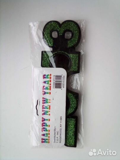 Очки карнавальные из США