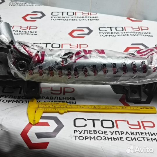 Рулевая рейка Citroen Berlingo,Peugeot Partner