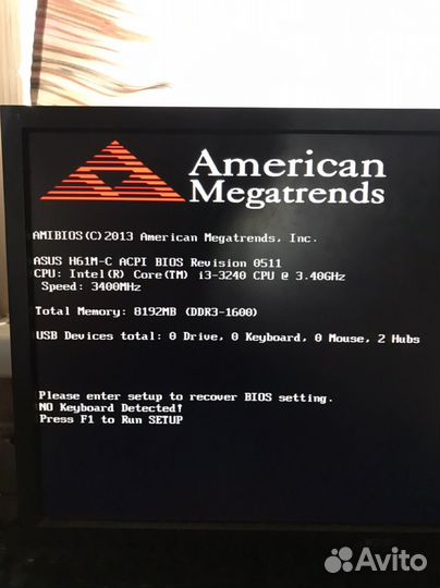 Материнская плата с процессором