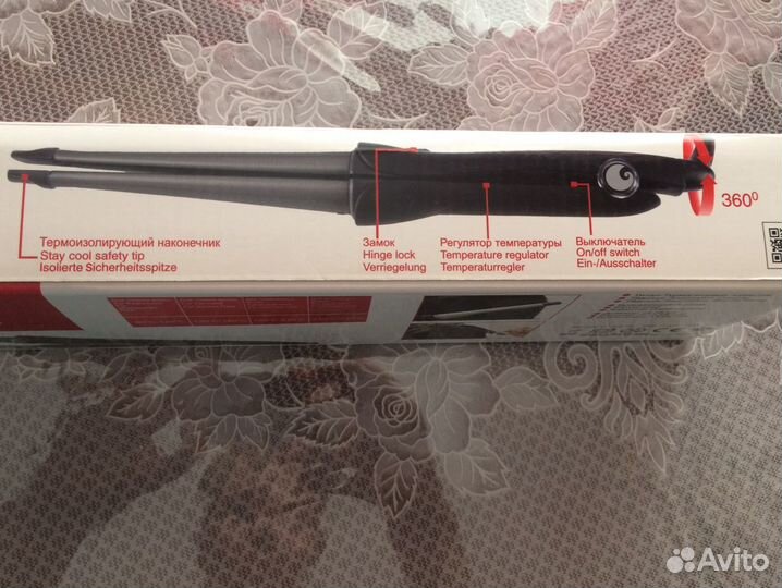 Плойка-щипцы конусная