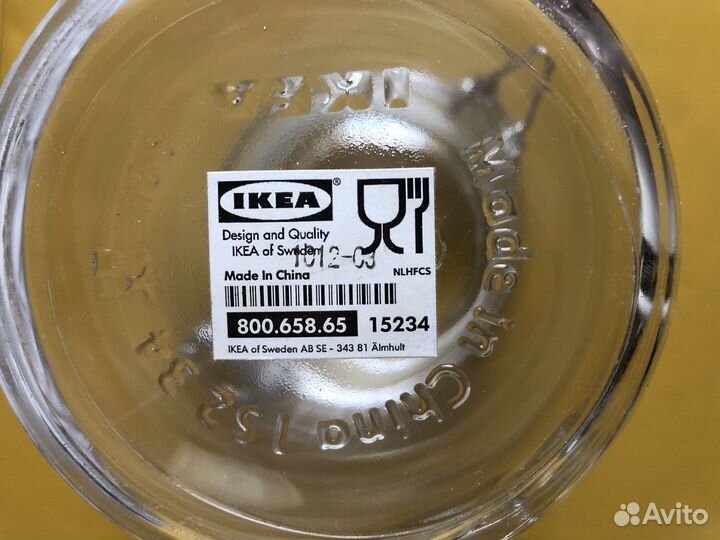 Банки IKEA с крышками 1 л