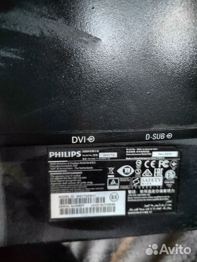 Монитор Philips. Модель 243v7qsb/01