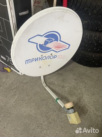 Антенна триколор с головой на 4 ресивера