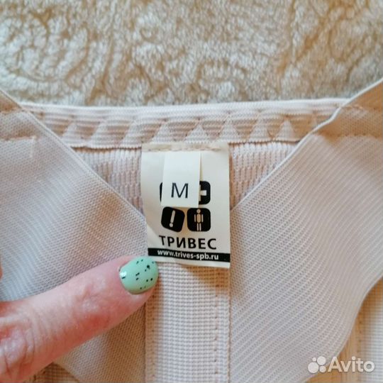 Корректор осанки Тривес