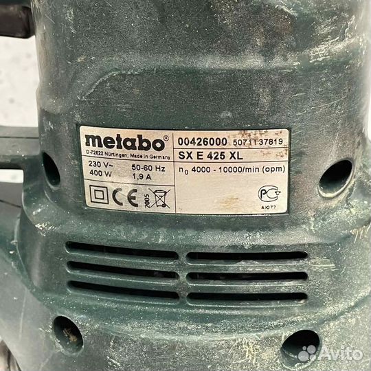 Шлифмашина Metabo sxe 425 (Рассрочка / 6113)