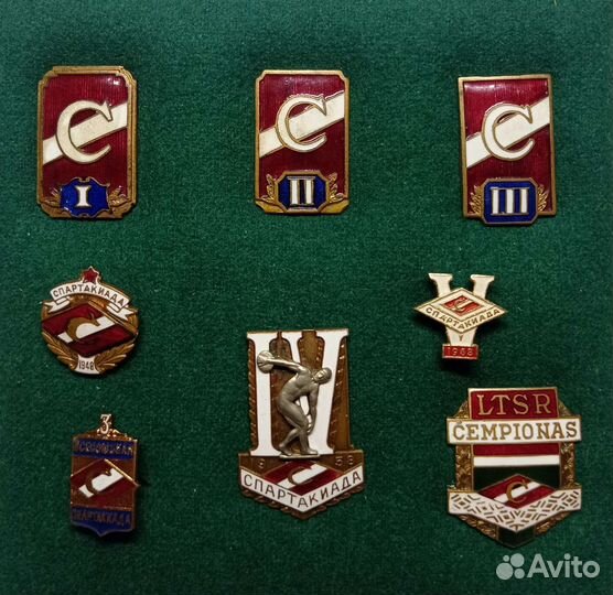 Знаки дсо Спартак/ Спартакиады Спартака