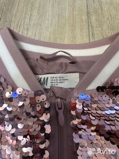 Куртка бомбер