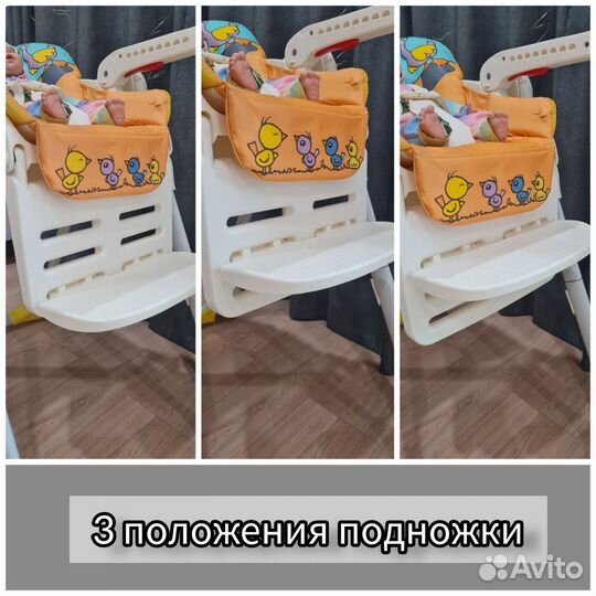 Стульчик для кормления chicco polly