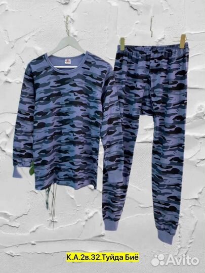 Костюм для мужчин, хлопок